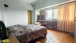 Beauty World Centre (D21), Apartment #507666051